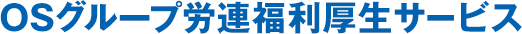 OSO[vJAT[rX