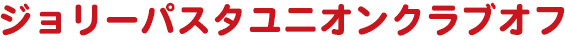 W[pX^jINuIt