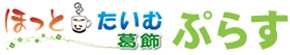 قƁEފՂ炷