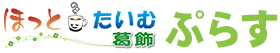 قƁEފ@Ղ炷