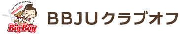 BBJUNuIt