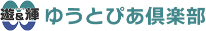 䂤Ƃ҂y