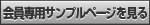 pTvy[W