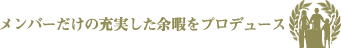 o[̏[]ɂvf[X