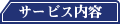 T[rXe