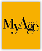 MyAge 2016　春号 Vol.8