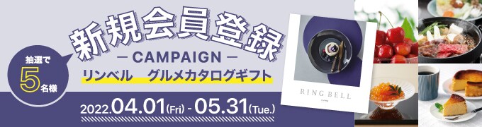 Ucカード Club Off クラブオフ 会員特典 優待サービス Ucカード Club Off クラブオフ 会員特典 優待サービス