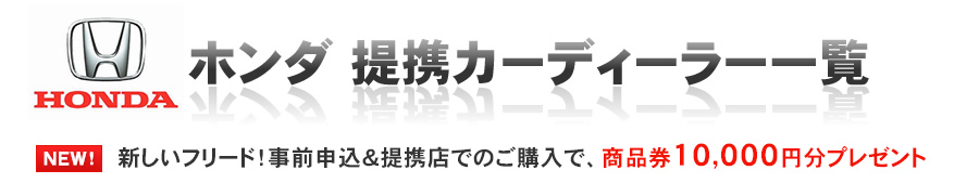 z_@gJ[fB[[ꗗ