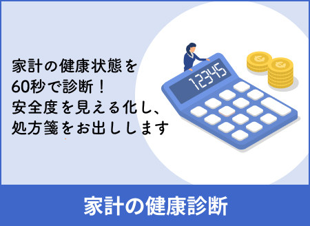 ̌Nff
