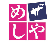U߂E]򐻖ˁE߂H