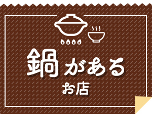 炪邨X