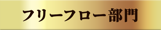 t[t[
