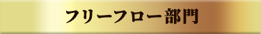 t[t[