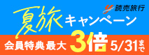 ǔs