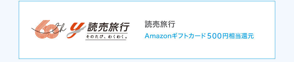 ǔs