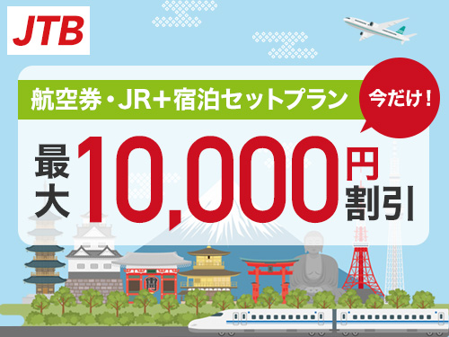 JTB@q󌔁EJR+hZbgv