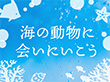 قŊC̓ɖ悤