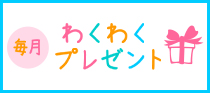 킭킭v[g