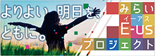 ݂炢E-usvWFNg