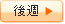 ��T