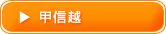 �b�M�z