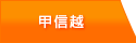 �b�M�z