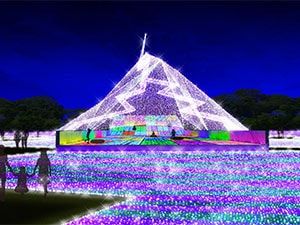 よみうりランド - 三菱重工健康保険組合ClubOff(クラブオフ)／会員特典