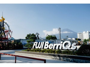 富士急ハイランド - 額割ドットコム／会員特典・優待サービス