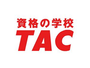 資格の学校ｔａｃ Tac President Club Off プレジデントクラブオフ 会員特典 優待サービス