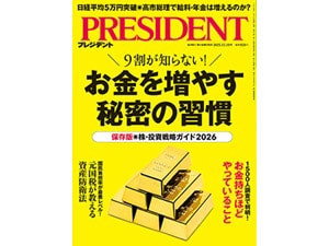 プレハブ　購入者決定 プレハブ 購入者決定 【公式通販】