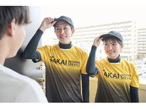 あ　引越 ファミリアのお引越し：ファミリア引越サービス 神奈川県の