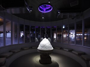名東温泉花しょうぶ リログループ株主優待cluboff Relo Group クラブオフ 株主優待サービス