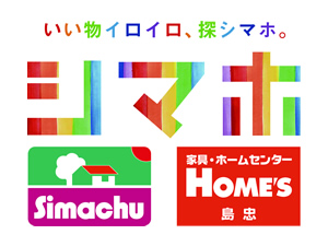 島忠 ｈｏｍｅ ｓ J Com 加入者特典 優待サービス