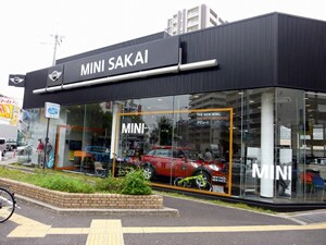 ｍｉｎｉ堺 香里 東大阪 岸和田 ｎｅｘｔ寝屋川 セブン イレブン加盟店共済会クラブオフ Club Off 会員特典 優待サービス