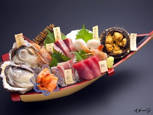 ぼんてん漁港 リログループ株主優待cluboff Relo Group クラブオフ 株主優待サービス