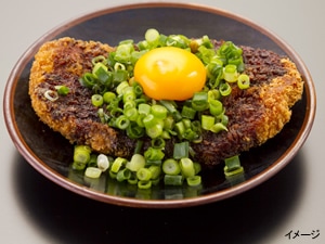 ぼんてん漁港 リログループ株主優待cluboff Relo Group クラブオフ 株主優待サービス