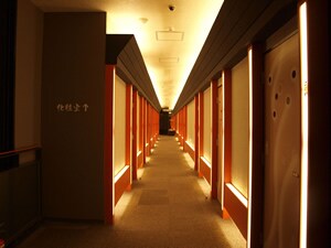 カラオケ歌屋 札幌駅前通店 J Com 加入者特典 優待サービス