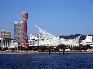 神戸ポートタワー 大丸松坂屋カードクラブオフ 会員特典 優待サービス 旧名称 Jfrカードクラブオフ 神戸ポートタワー 大丸松坂屋カードクラブオフ 会員特典 優待サービス 旧名称 Jfrカードクラブオフ