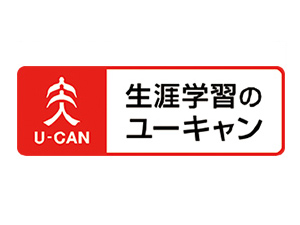 ユーキャン　メンタルトレーニング ユーキャンのメンタルトレーニング通信教育講座｜教材・テキスト