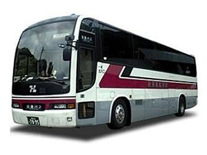日本旅行・高速バスぷらざ - 近大生校友会クラブオフ(Club Off