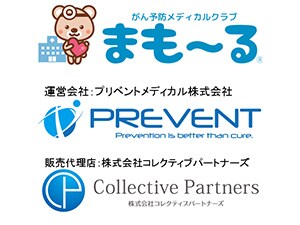 がん予防メディカルクラブ まも る Orico Club Off オリコ ザポイント クラブオフ 会員特典 優待サービス