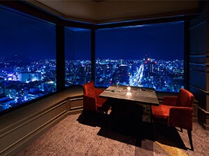 リーガロイヤルホテル広島 リログループ株主優待cluboff Relo Group クラブオフ 株主優待サービス