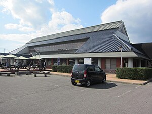 安達ヶ原ふるさと村 額割ドットコム 会員特典 優待サービス