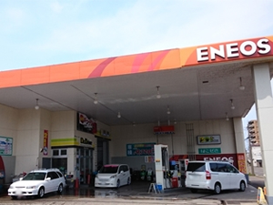 eneos 株式会社はこせき いんでガスクラブオフ Club Off 会員特典 優待サービス eneos 株式会社はこせき いんでガスクラブオフ Club Off 会員特典 優待サービス