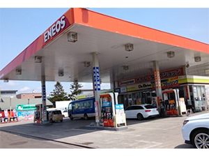 ｅｎｅｏｓ 株式会社はこせき Sfp Premium Club 会員特典 優待サービス