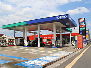 青森県 店舗限定＞コスモ石油（八戸燃料株式会社） - CJUクラブオフ