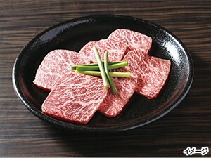 焼肉 牛玄 Miki Club Off 三基商事 クラブオフ 会員特典 優待サービス