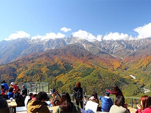 白馬岩岳マウンテンリゾート - リログループ株主優待ClubOff（Relo