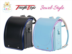 ランドセル選び