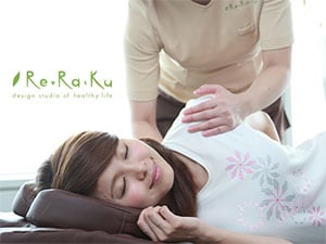 コード配信】Re.Ra.Ku(リラク)デジチケ - 額割ドットコム コード配信】Re.Ra.Ku(リラク)デジチケ - 額割ドットコム